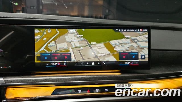 BMW 7 Series 2023 — Photo 20/33