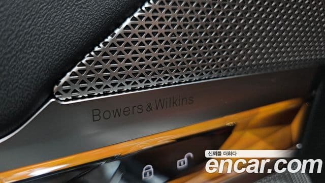 BMW 7 Series 2023 — Photo 33/33