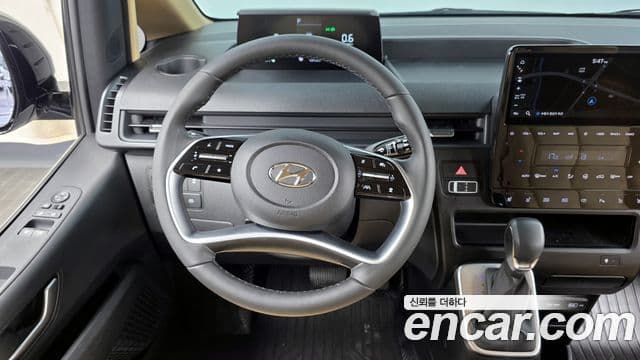 Hyundai Staria 2023 — Şəkil 13/20