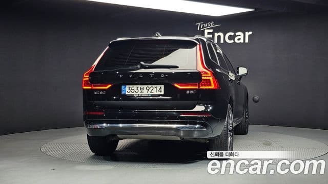 Volvo XC60 2022 — Şəkil 4/20