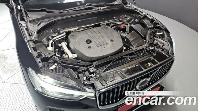 Volvo XC60 2022 — Şəkil 6/20