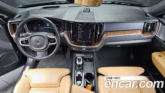 Volvo XC60 2022 — Şəkil 7/20