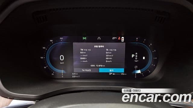 Volvo XC60 2022 — Şəkil 8/20