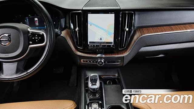 Volvo XC60 2022 — Şəkil 13/20