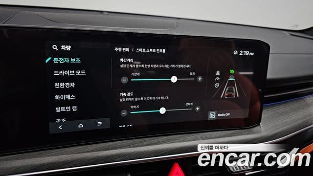 Kia K5 2025 — ფოტო 18/20