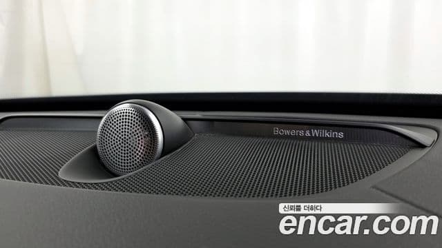 Volvo XC90 2019 — Photo 17/37