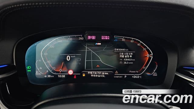 BMW 5 Series 2021 — Şəkil 8/20