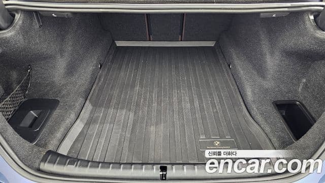 BMW 5 Series 2021 — Şəkil 16/20