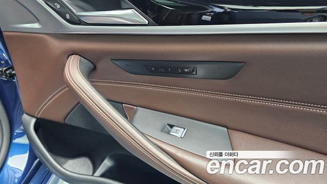 BMW 5 Series 2021 — Şəkil 19/20