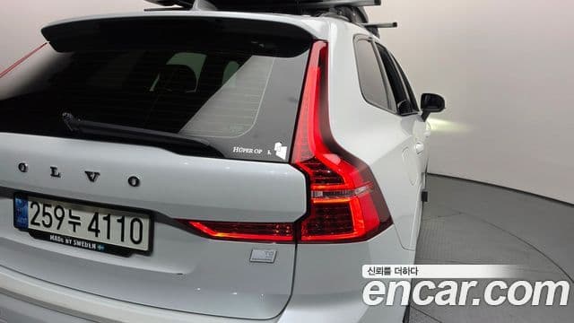 Volvo XC60 2020 — ფოტო 25/36