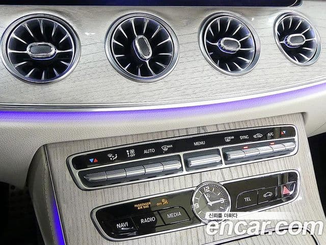 Mercedes-Benz E-Class 2020 — Фото 13/20