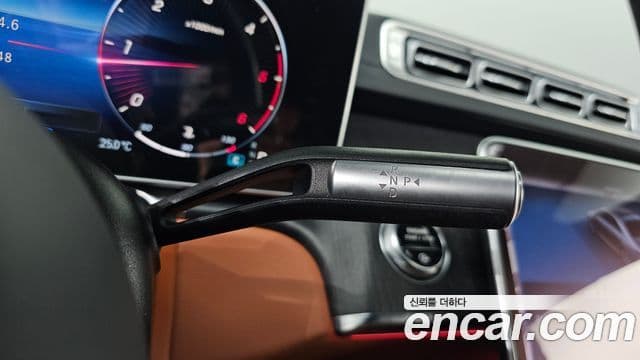 Mercedes-Benz S-Class 2022 — Şəkil 9/20