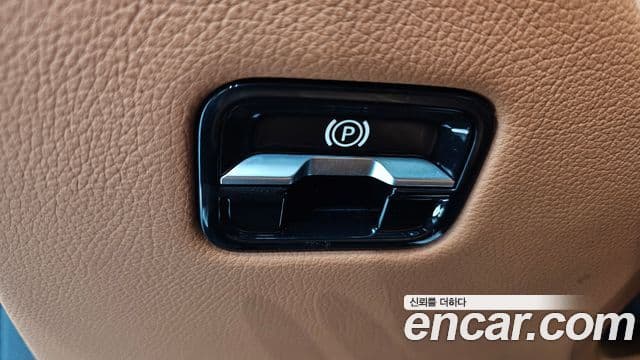 Mercedes-Benz S-Class 2022 — Şəkil 17/20