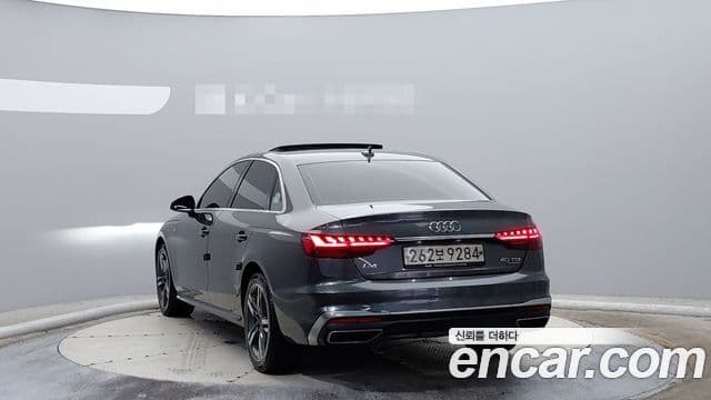Audi A4 2020 — Şəkil 1/20