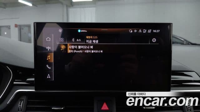 Audi A4 2020 — Şəkil 9/20