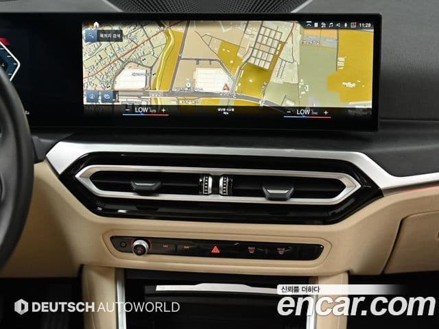 BMW 3 Series 2023 — Şəkil 13/20