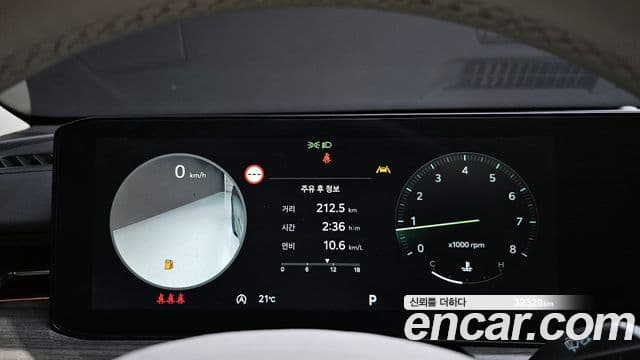 Kia K5 2025 — Photo 23/29
