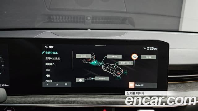 Kia K5 2025 — Şəkil 19/20