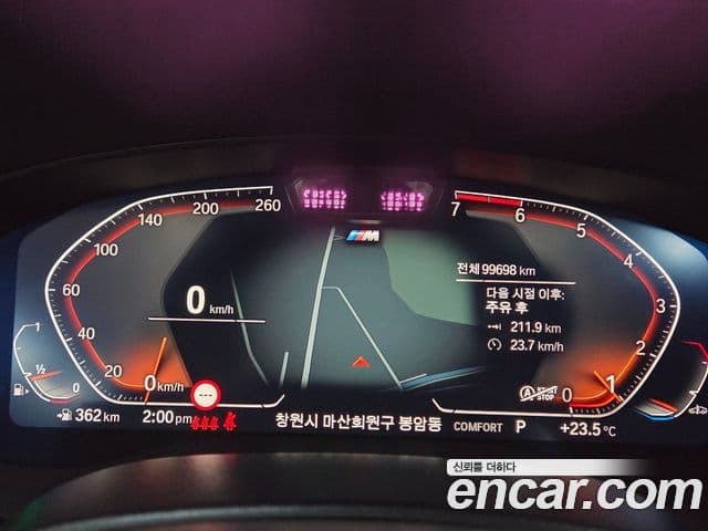 BMW 5 Series 2023 — фото 4 из 20
