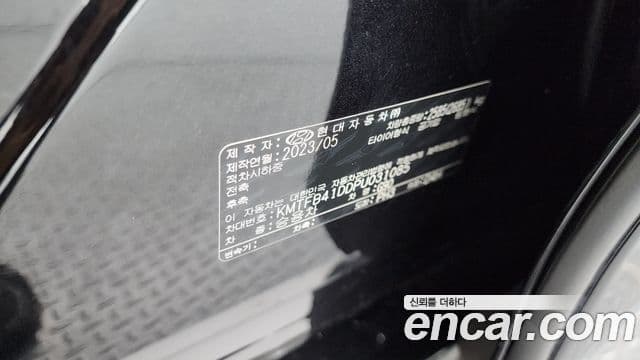 Genesis G90 2023 — Photo 4/40