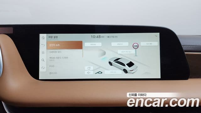 Genesis G90 2023 — Photo 35/40