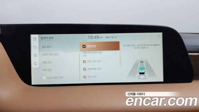 Genesis G90 2023 — Photo 15/40