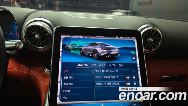 Mercedes-Benz AMG GT 2025 — Şəkil 17/20