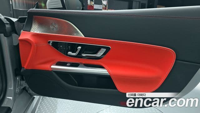 Mercedes-Benz AMG GT 2025 — Photo 29/29