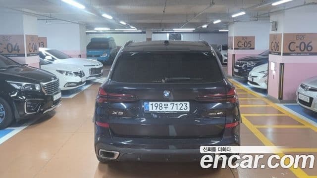 BMW X5 2025 — Şəkil 2/20