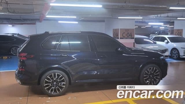 BMW X5 2025 — Şəkil 3/20
