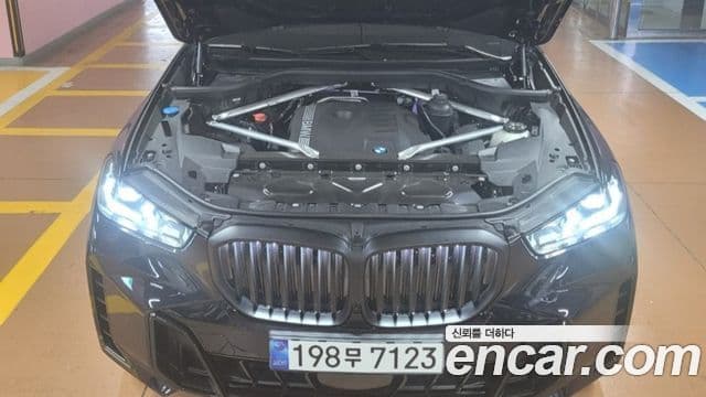 BMW X5 2025 — Şəkil 5/20