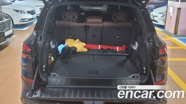 BMW X5 2025 — Şəkil 11/20