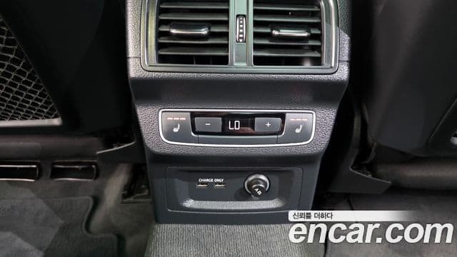Audi Q5 2023 — ფოტო 7/38