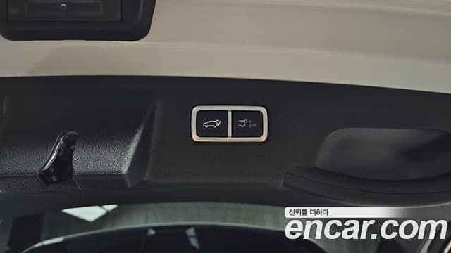 Kia Sorento 2024 — Şəkil 15/20