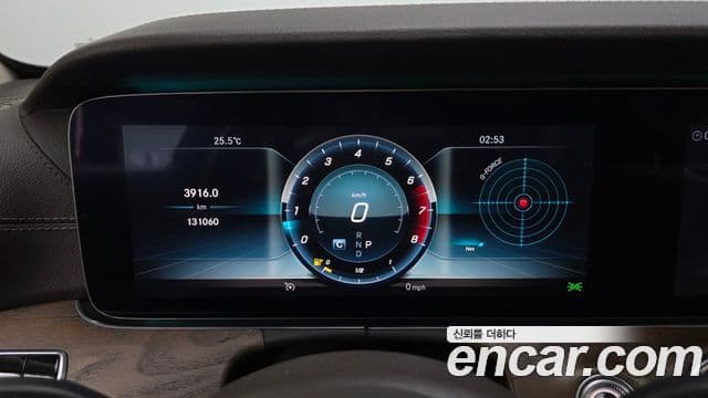 Mercedes-Benz E-Class 2018 — Şəkil 8/20