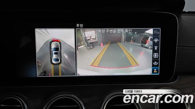 Mercedes-Benz E-Class 2018 — Şəkil 15/20