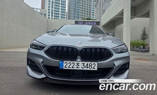 BMW 8 Series 2022 — Photo 2/13
