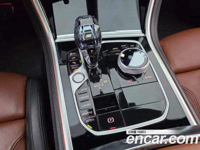 BMW 8 Series 2022 — Photo 7/13