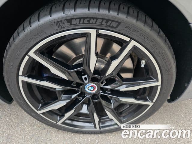 BMW 8 Series 2022 — Photo 13/13