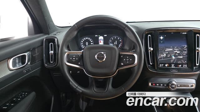 Volvo XC40 2021 — ფოტო 12/20