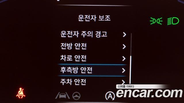 Hyundai Staria 2021 — Photo 25/33