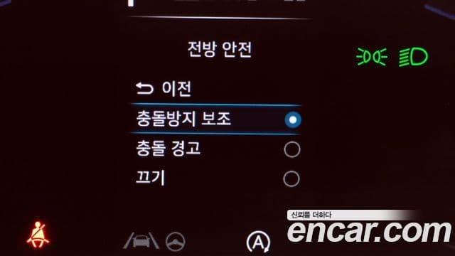 Hyundai Staria 2021 — Photo 3/33