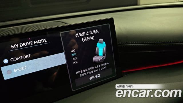 Genesis Electrified G80 2025 — ფოტო 15/20