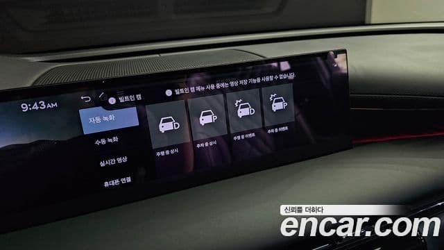 Genesis Electrified G80 2025 — ფოტო 20/20