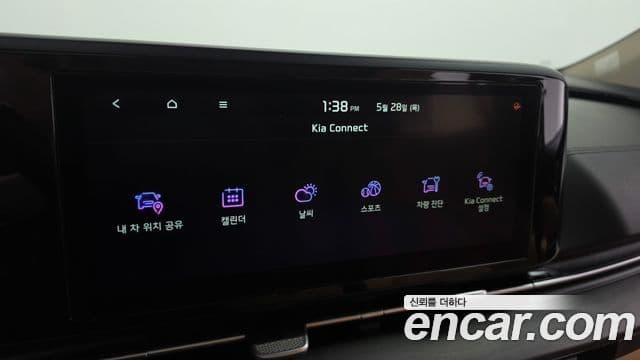 Kia Carnival 2021 — Фото 17/20