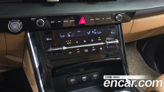 Kia Carnival 2021 — Şəkil 7/34