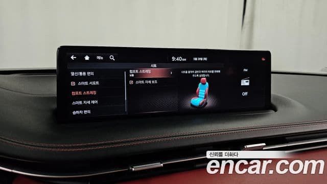 Genesis GV70 2021 — Photo 32/37