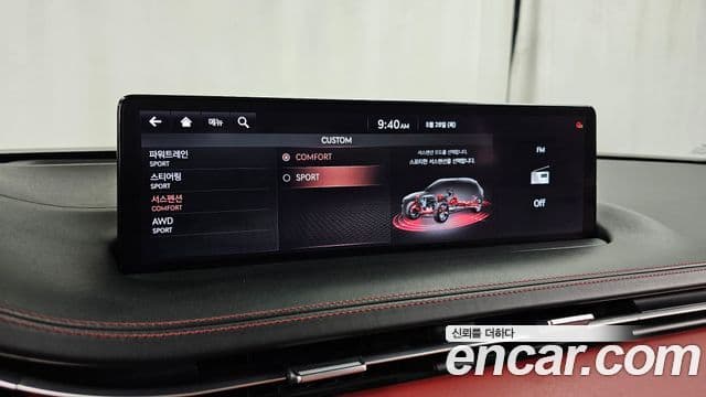 Genesis GV70 2021 — Photo 27/37