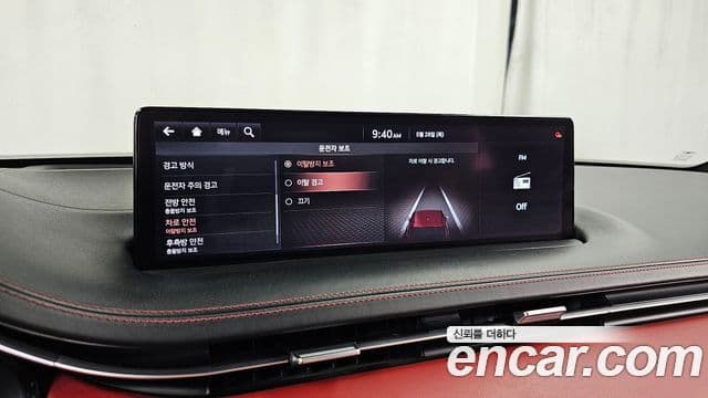 Genesis GV70 2021 — Photo 23/37