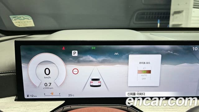 Genesis GV80 2024 — Şəkil 8/20